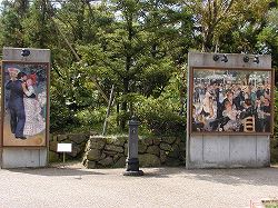 gardenmuseum (7).jpg